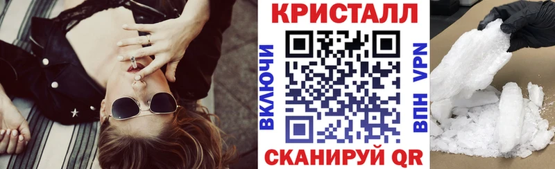 АМФ 98%  закладки  Невьянск 