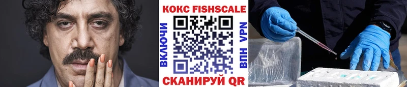 как найти закладки  Невьянск  Cocaine Колумбийский 