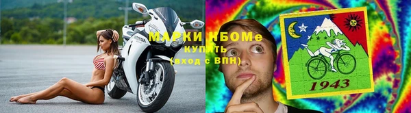 МДПВ Волосово