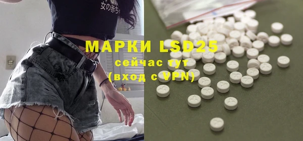 ECSTASY Верхний Тагил