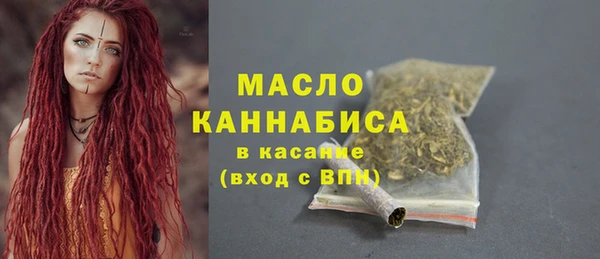jwh Усолье-Сибирское