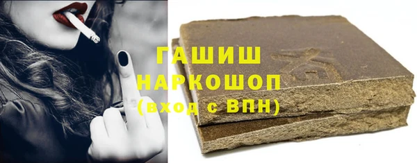 скорость mdpv Володарск