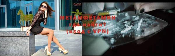 скорость mdpv Володарск