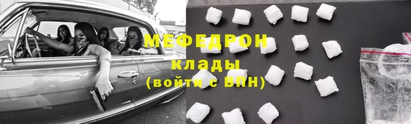 ECSTASY Верхний Тагил