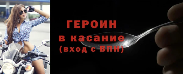 меф Верея