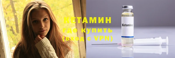 ECSTASY Верхний Тагил