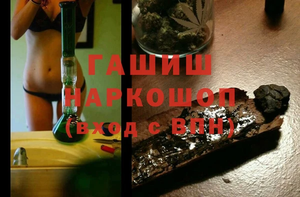 МДПВ Волосово