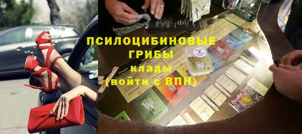 скорость mdpv Володарск