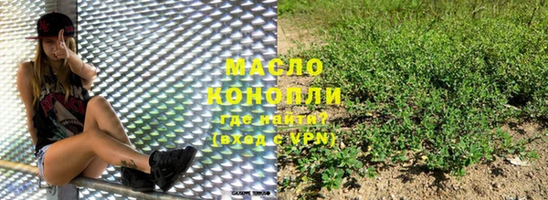 скорость mdpv Володарск