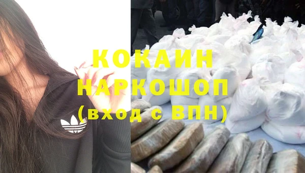 ECSTASY Верхний Тагил