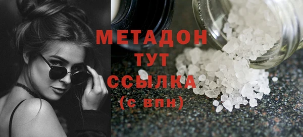 ECSTASY Верхний Тагил