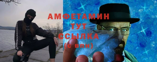 МДПВ Волосово