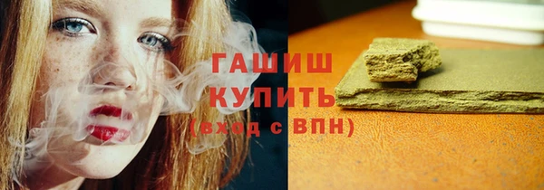 МДПВ Волосово