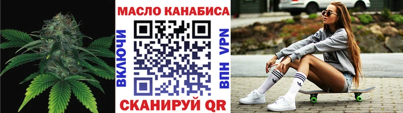 Дистиллят ТГК жижа  Невьянск 