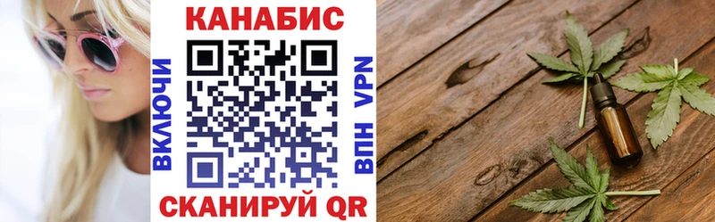 Шишки марихуана MAZAR  где можно купить   Невьянск 
